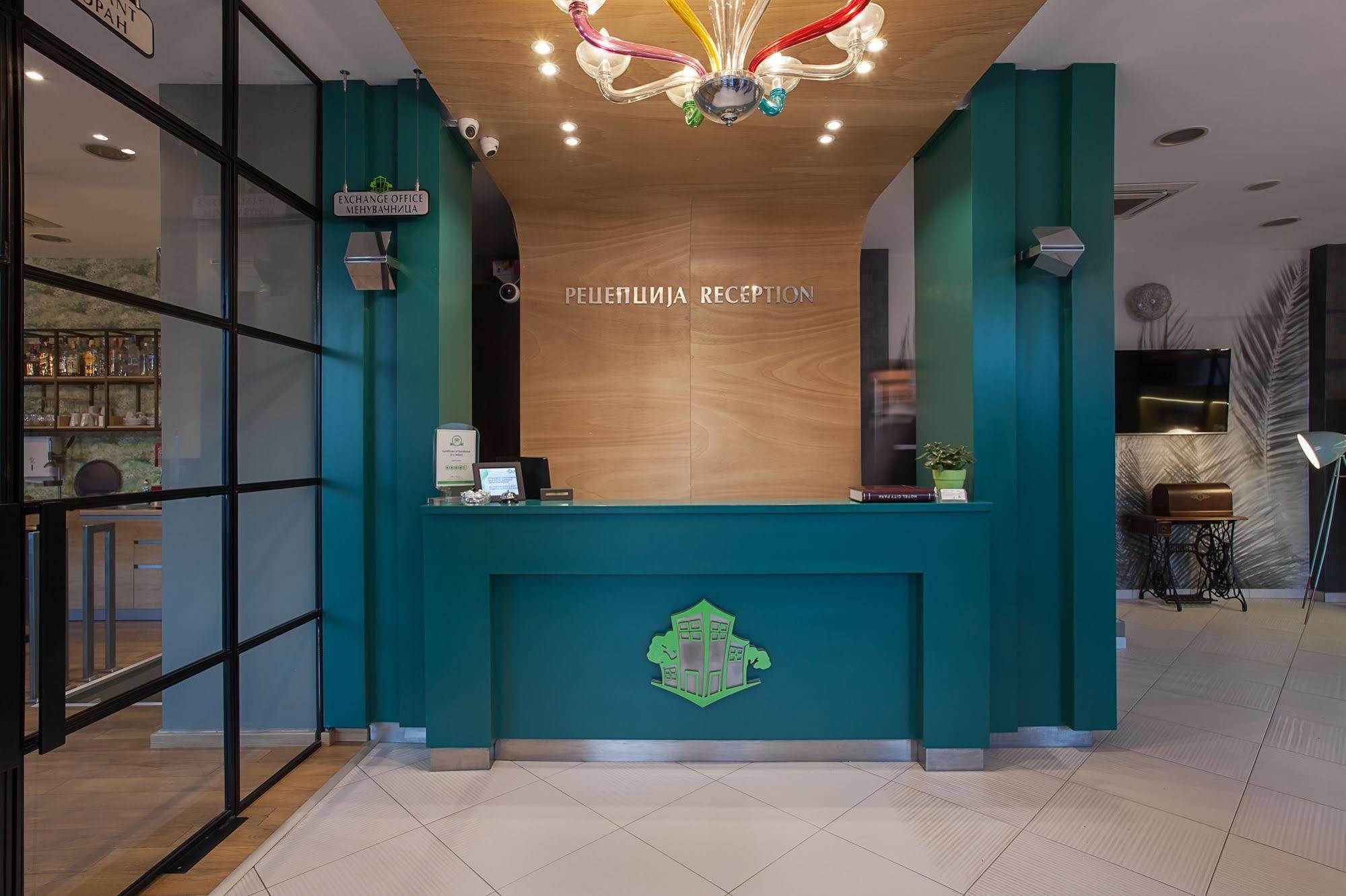 城市公园酒店 斯科普里 外观 照片